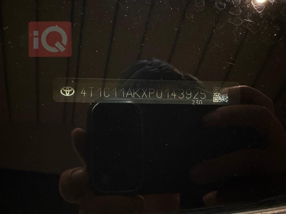 تويوتا كامري